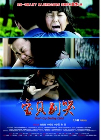 色视频一区二区三区