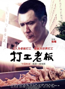 国产成年人网站