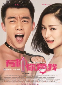 青青草好吊色