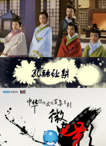 68影院