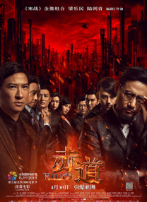 艶美艳美その动漫无删减下载