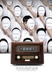 欧美xxx在线