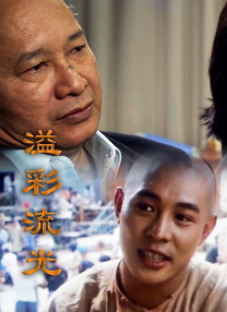 特级一级毛片免费看