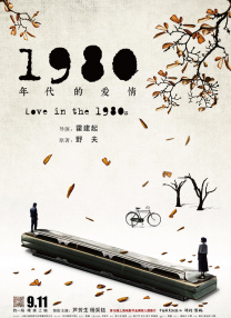 亚洲综合免费