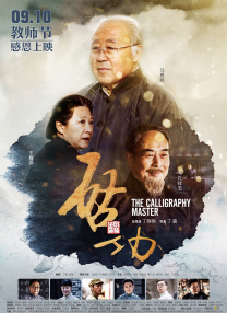 亚洲免费视频网址