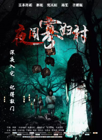 欧美a色爱欧美综合v