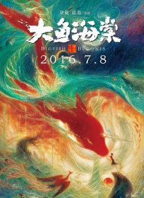桃谷绘里香在线播放