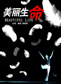 亚洲人人在线