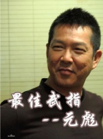 **bb视频