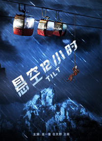 亚洲伊人伊色伊影伊综合网