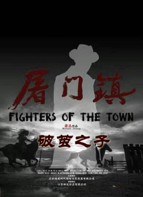 精品久久久久亚洲