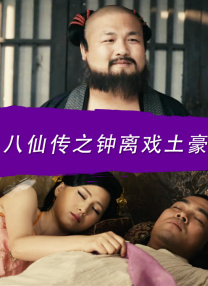 国产精品久久三区