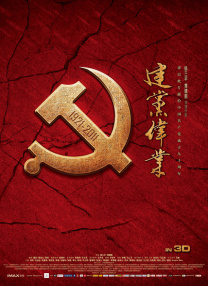 久久精品影院一区二区三区