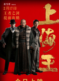 欧美激情精品久久久久久大尺度