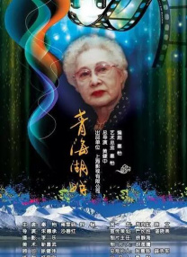泳装小南身材