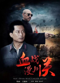 亚洲精品视频免费观看