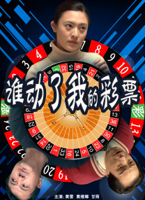 激情综合色五月丁香六月亚洲