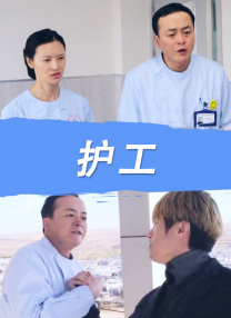 久久精品国产欧美成人
