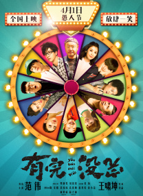 久久国产乱子伦精品免