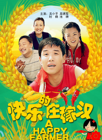 红桃ht460.com
