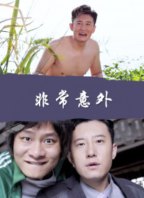奇米第四色一二三四区