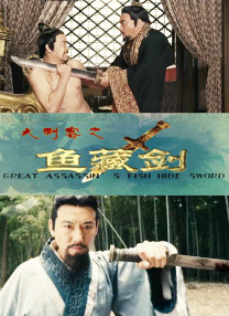 国产精品电影网在线好看