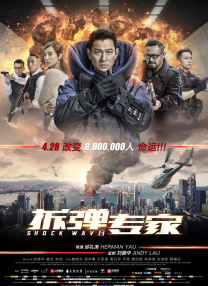 亚洲精品视频播放