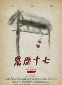 亚洲伊人色图