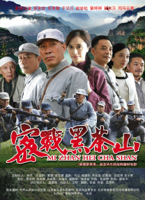 拥抱的男人