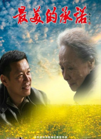 av在线免费播放观看