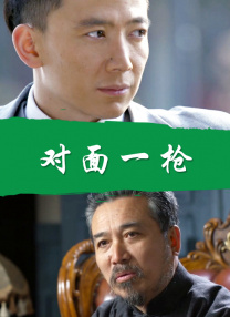 美味三姐妹