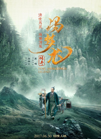欧美一二三区在线
