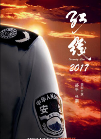 女主播扒开内衣无遮挡