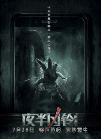 省级酒店的女按摩师12