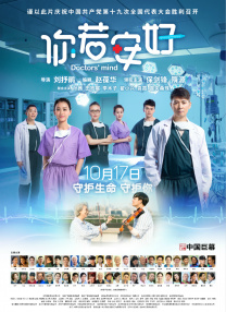 亚洲国产精品一区二区www在线