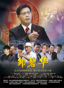 丰满少妇一区二区三区专区