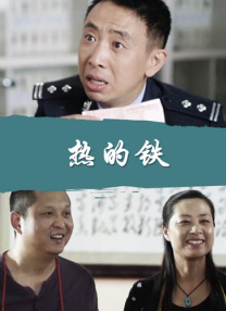 伦理一级片