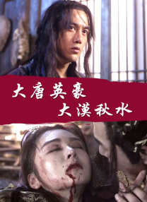 久久天天躁综合夜夜黑人鲁色