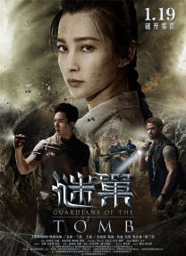 女人特黄大aaaaaa大片