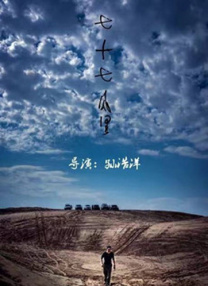 在线日韩视频