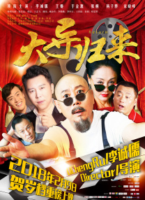 亚洲热在线