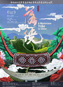 韩国三日本三级中文字幕