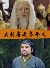母娘被撕掉的登山服