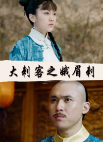五月激情丁香