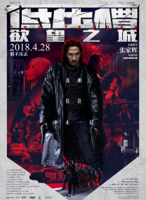 亚洲视频中文字幕在线