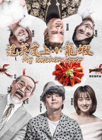 色狠狠综合