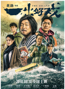 法国《性迷宫》电影
