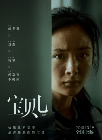 c美女