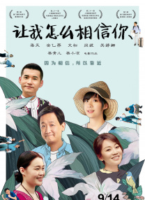 亚洲欧美国产另类