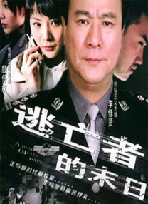 久久99亚洲精品久久久久网站